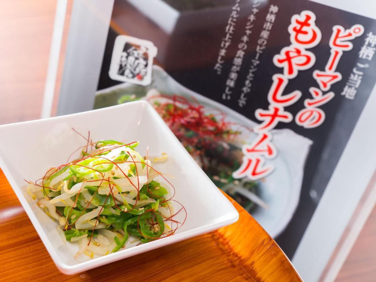 Super Hotel Kashima Kamisu Luaran gambar