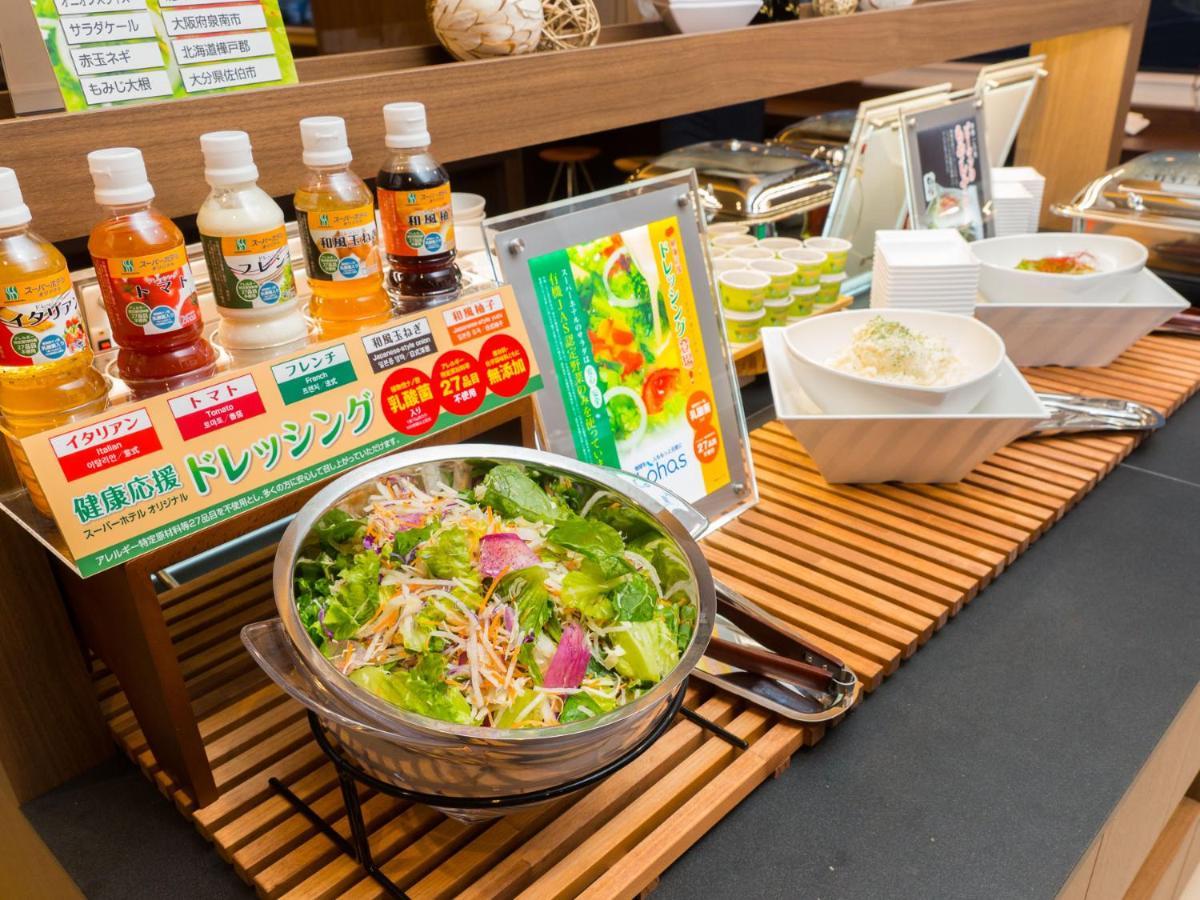Super Hotel Kashima Kamisu Luaran gambar